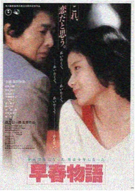 童趣动漫影院LOGO